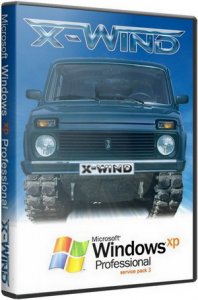 Windows XP Pro SP3 PLUS DVD Full x86 v.3.6 by YikxX (2011/RUS/VL)