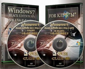 Windows 7 x86-x64 Sp1 Rtm Black Edition v.19.02.2011