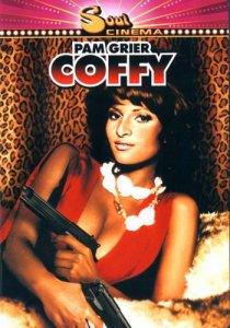 Крепкий кофеек / Coffy  (1973) DVDRip