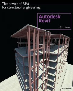AutoCAD Revit Structure Suite 2011 (2010/RUS/x32)