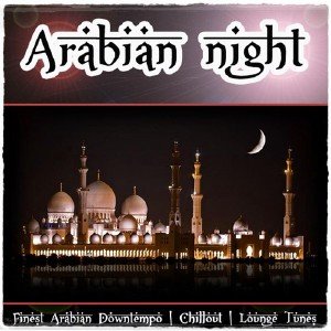 Arabian Night (2013)