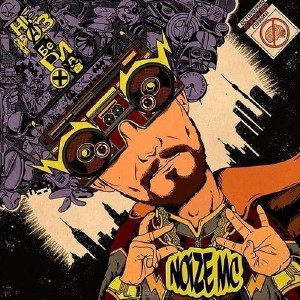 Noize MC - Неразбериха [Explicit Version / Без Цензуры] (2013) HQ