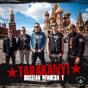 Tarakany! (Тараканы!) - Russian Democrazy (2014)