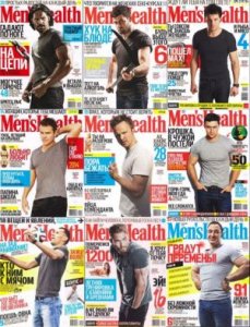 Men's Health № 01 - 12 (2014)