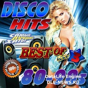 Disco Hits Remix 80-90s №3 (2016) 