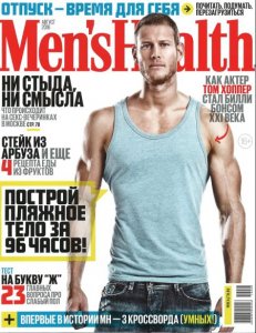 Men's Health № 8 (август 2016) Россия