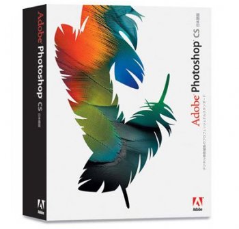 Adobe Photoshop CS3 v10.0 beta Full+Русификатор+Patch