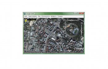Google Earth Pro v4.1.7087.5048 [Многоязычный, Русский в наличии]
