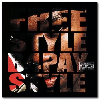 50 Cent - Freestyle B4 Paystyle (2007)