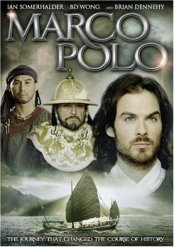 Марко Поло /Marco Polo/ (2007) DVDRip